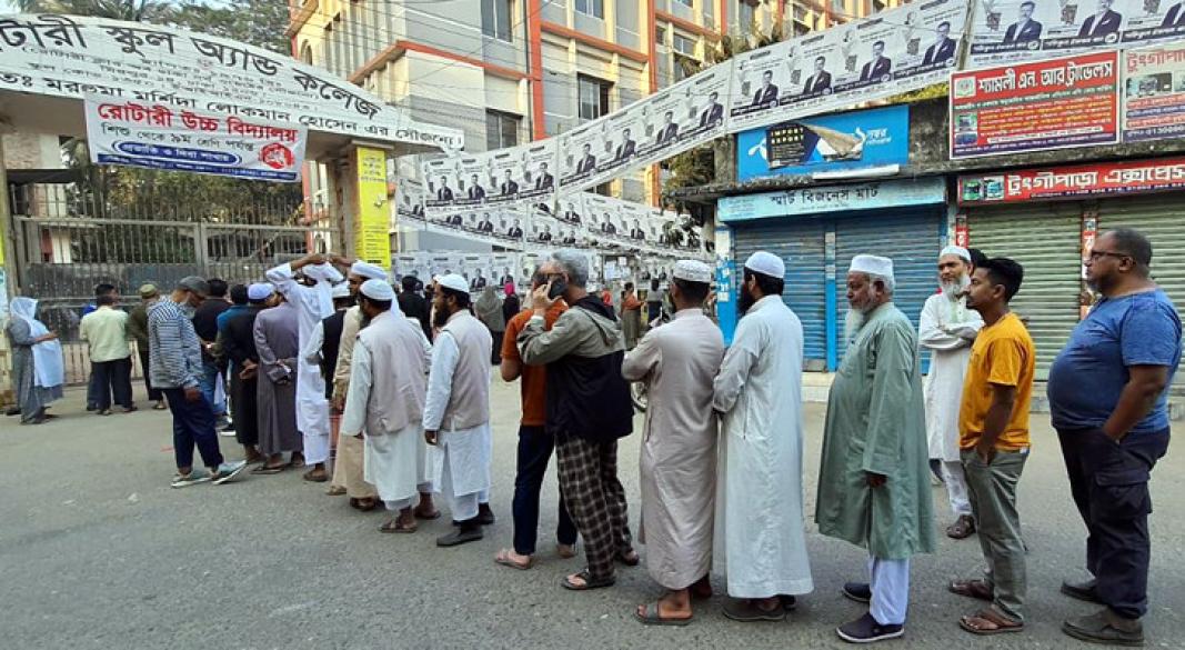 ভোটগ্রহণ শুরু
