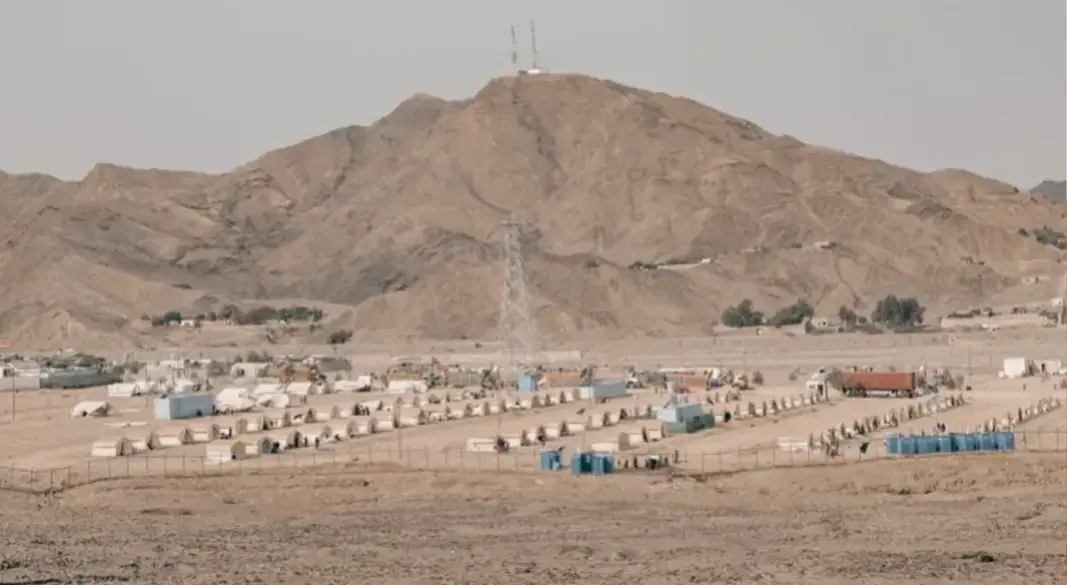 আফগানিস্তান