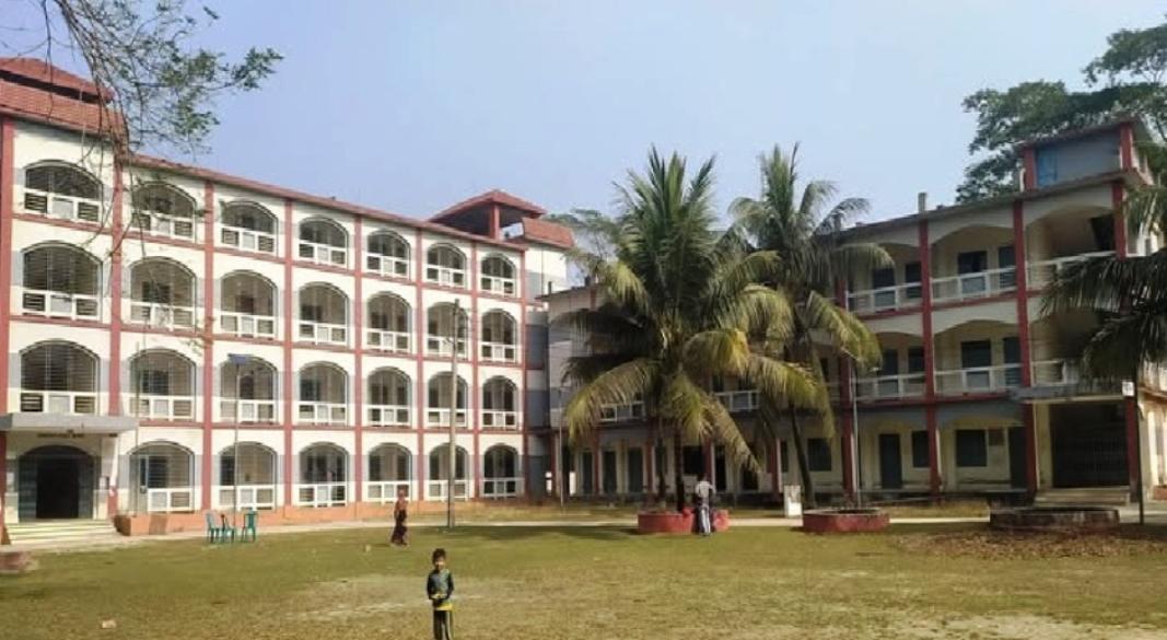 আকলিমা মোয়াজ্জেম হোসেন ডিগ্রি কলেজ