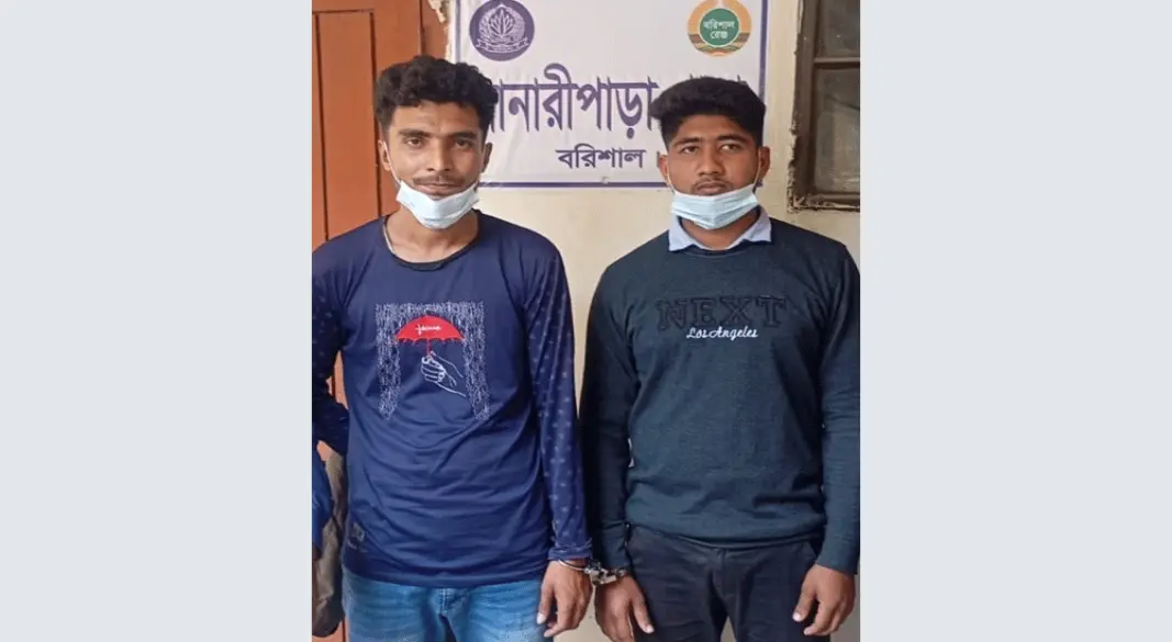 বানারীপাড়ায় ছাত্রদল-যুবদলের ২ নেতা গ্রেপ্তার