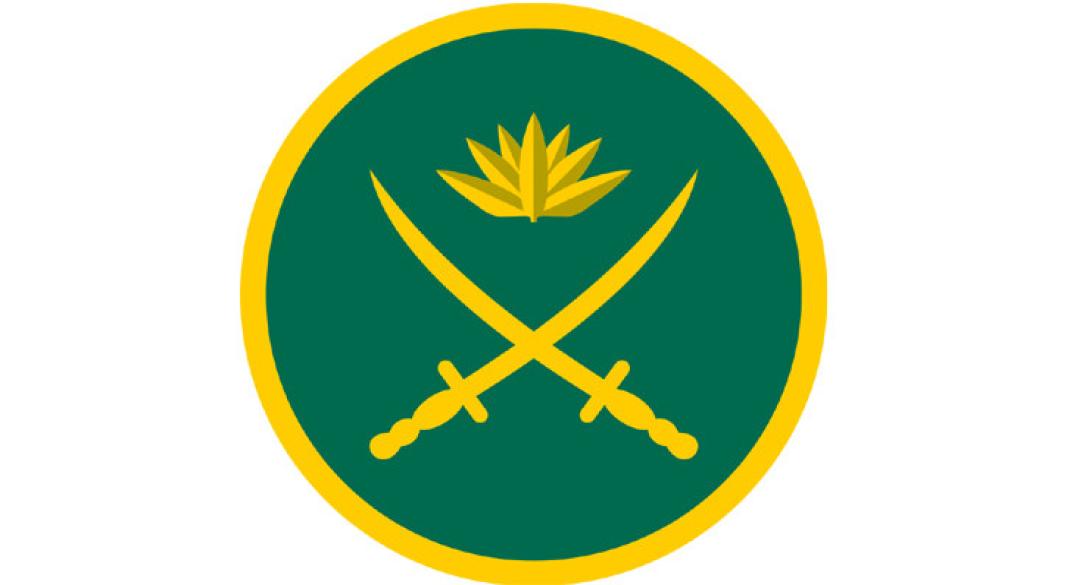 বাংলাদেশ সেনাবাহিনী