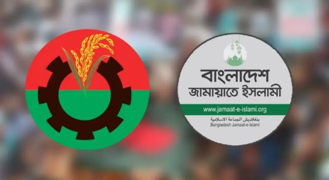বিএনপি জামায়াত