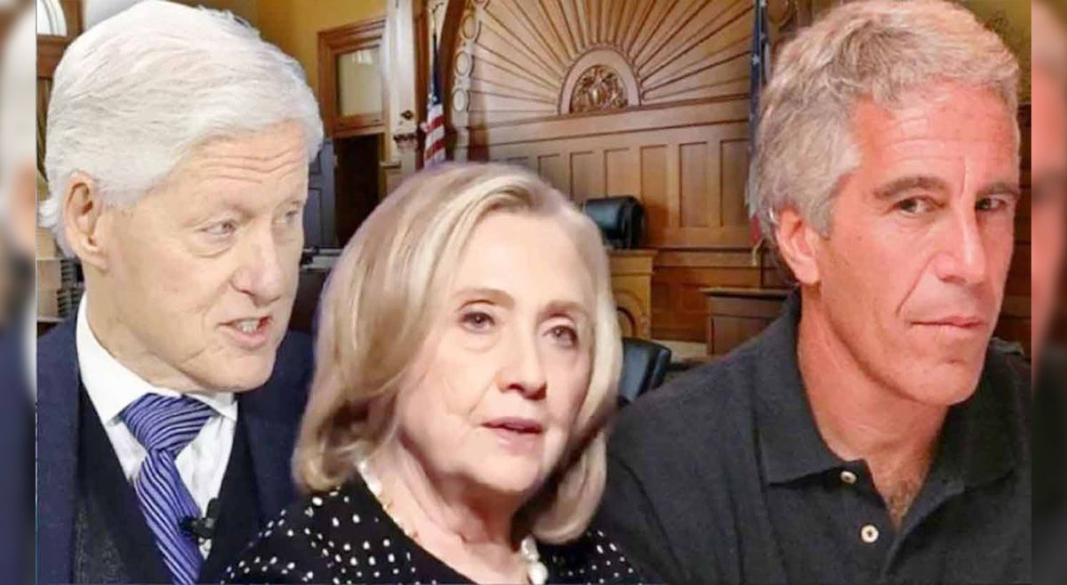 বিল ক্লিনটন ও তার স্ত্রী হিলারি ক্লিনটন এবং জেফরি এপস্টেইন।