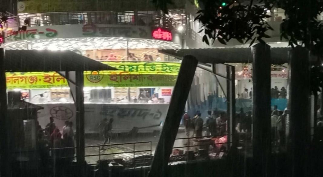 দুটি লঞ্চের ধাক্কা