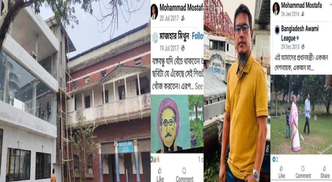 বরিশাল সমবায় ব্যাংকের ত্রিশ কোটি টাকার সম্পদ বেদখল