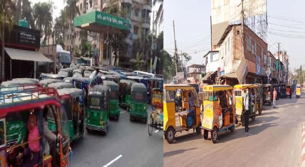 বরিশালে থ্রি-হুইলার