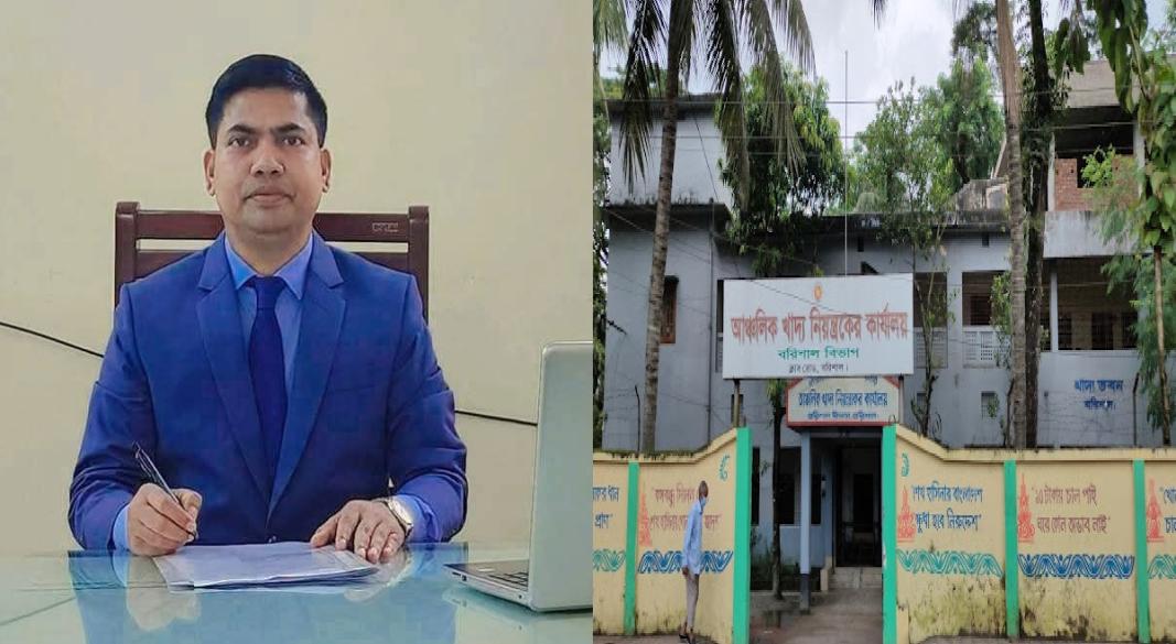 বরিশালের আঞ্চলিক খাদ্য নিয়ন্ত্রক আব্দুল কাদের