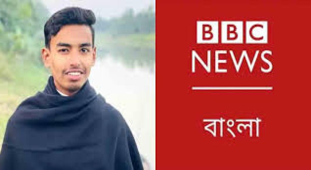 ছাত্রনেতা মাহদী