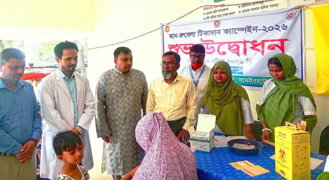 ধামইরহাটে হাম-রুবেলা টিকা কার্যক্রমের উদ্বোধন