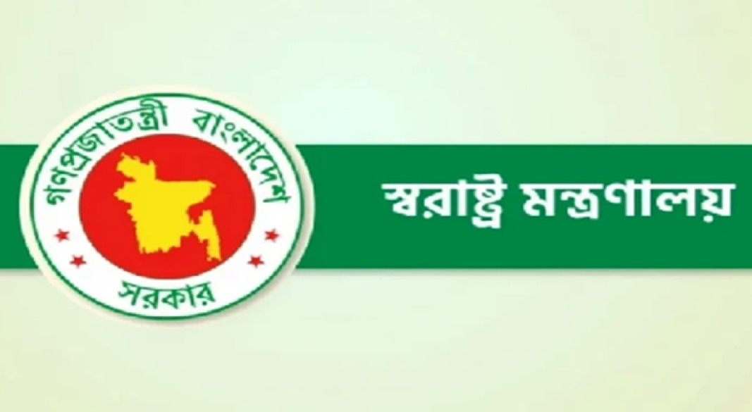 ডিআইজিসহ ৩৩ পুলিশ কর্মকর্তা বাধ্যতামূলক অবসরে
