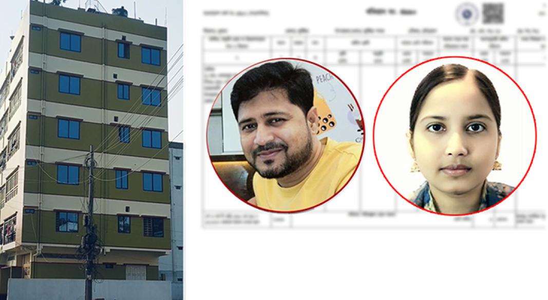 এলজিইডি কুমিল্লা জেলা নির্বাহী প্রকৌশলীর কার্যালয়ের উপসহকারী প্রকৌশলী একরামুল হক