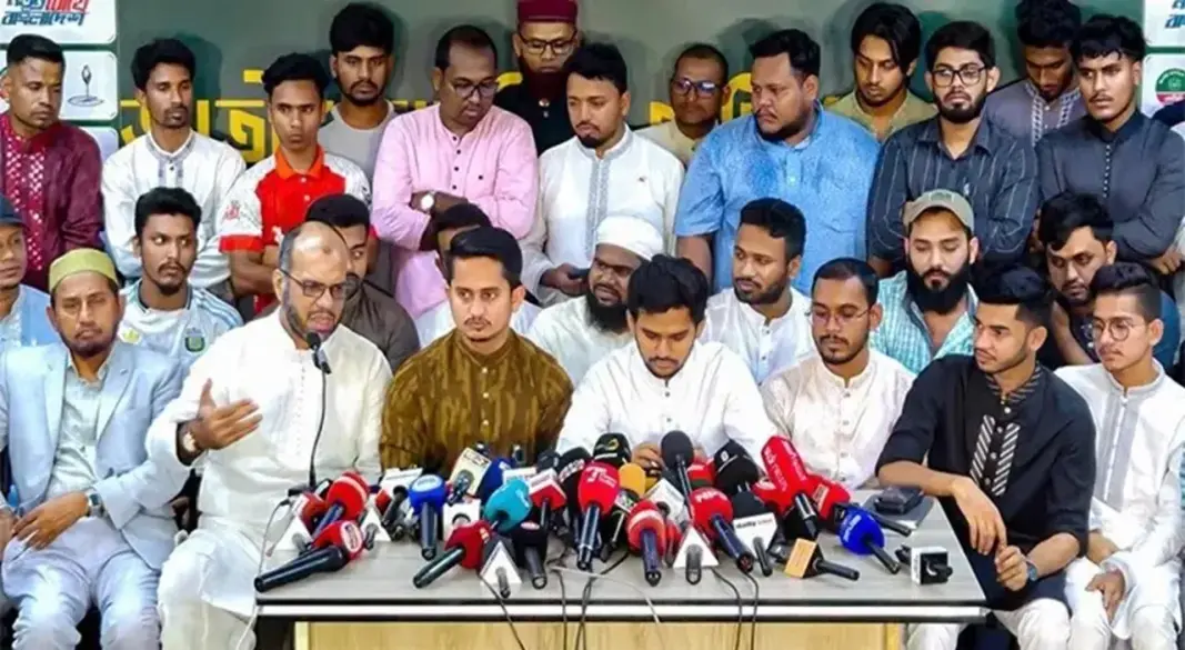 এনসিপি
