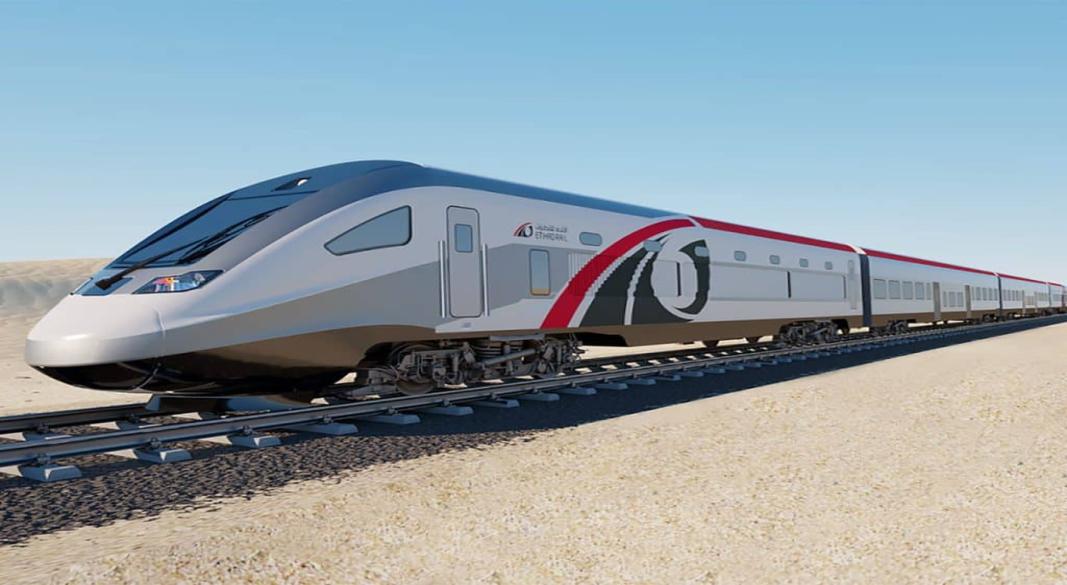 Etihad Rail