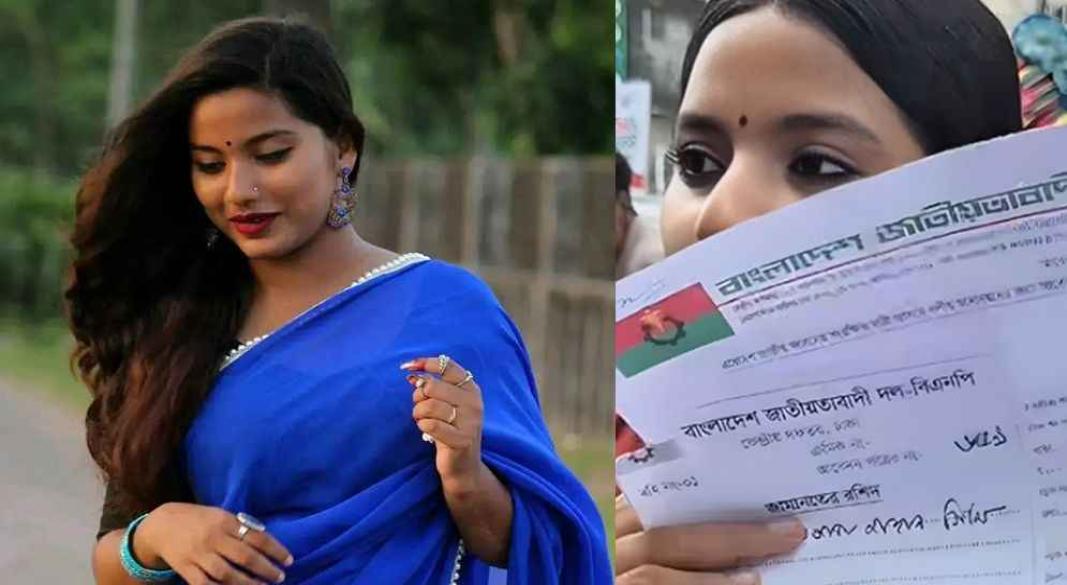 ফারজানা সিঁথি