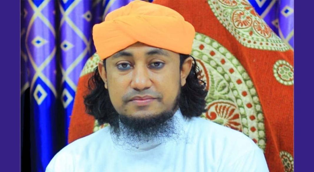 গিয়াস উদ্দিন তাহেরী