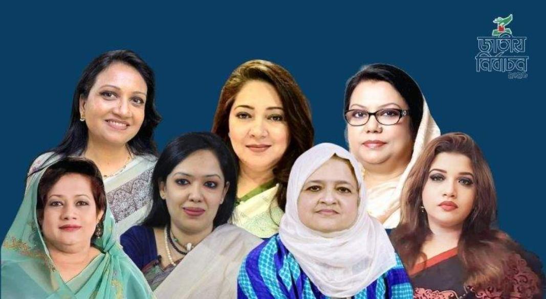 ইলিয়াস পত্নী লুনা ও রুমিন ফারহানাসহ জয়ী হলেন ৭ নারী