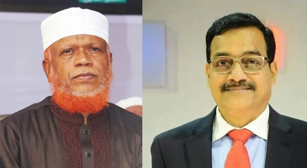 BNP's Harun loses to Jamaat candidate