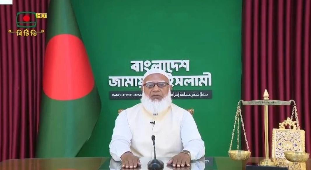 জামায়াত আমির ডা. শফিকুর রহমান