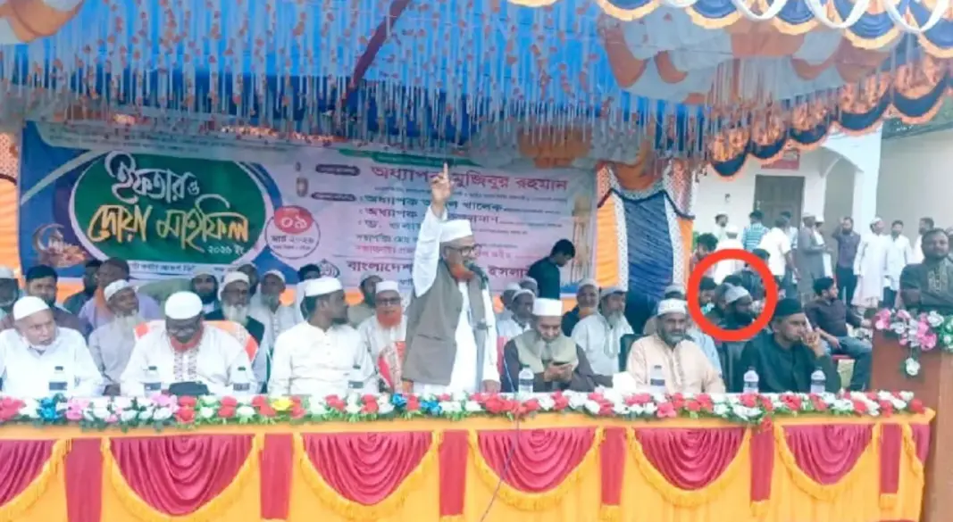 জামায়াতের ইফতার মঞ্চে স্বরাষ্ট্র মন্ত্রণালয়ের তালিকাভুক্ত মাদককারবারি