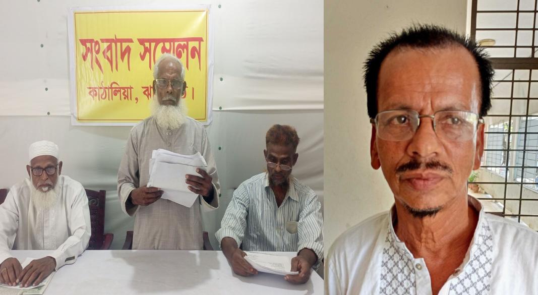 কাঁঠালিয়ায় প্রধান শিক্ষকের বিরুদ্ধে দুর্নীতি-অনিয়ম pic