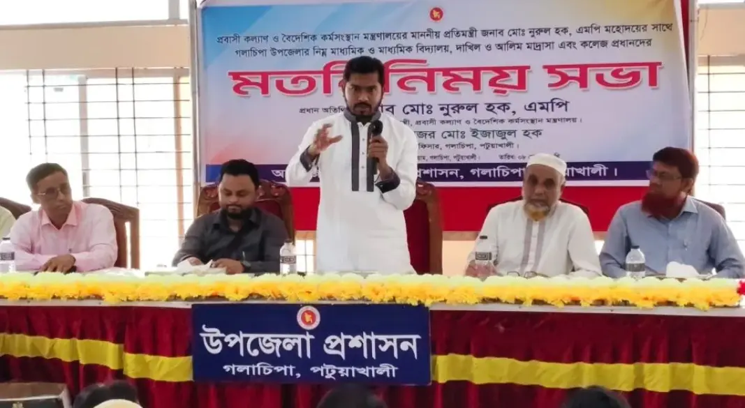 কড়া বার্তা প্রতিমন্ত্রী নুরের