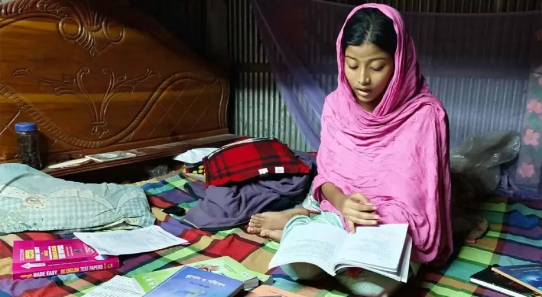 মোছা. জারিন তাসনিন সন্ধি