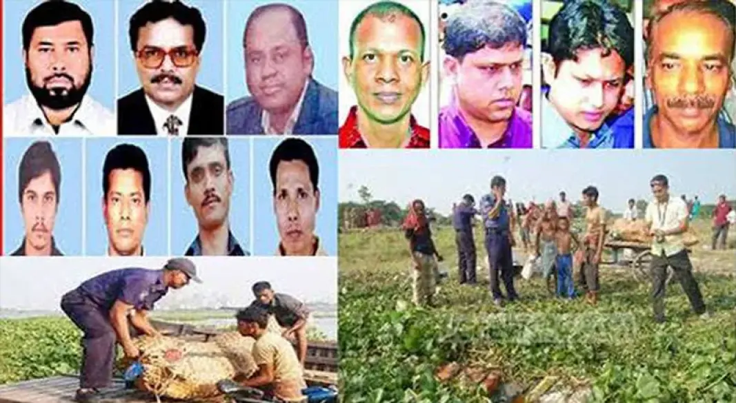 নারায়ণগঞ্জের ৭ খুন