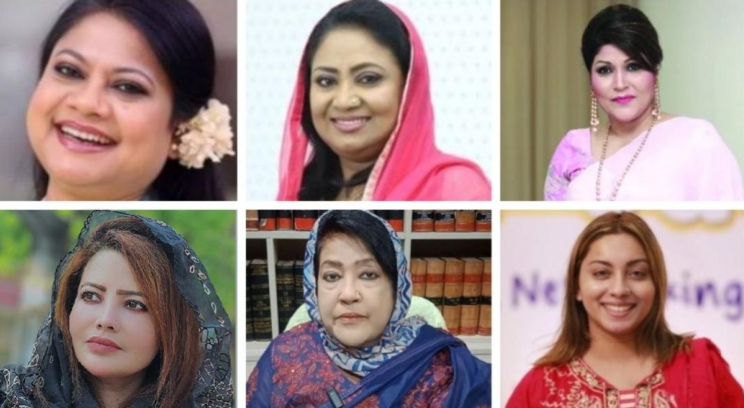 মনোনয়ন পেলেন না যেসব নেত্রী-তারকা