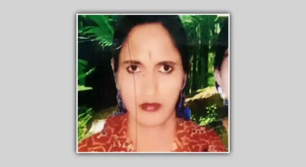 নাসিমা