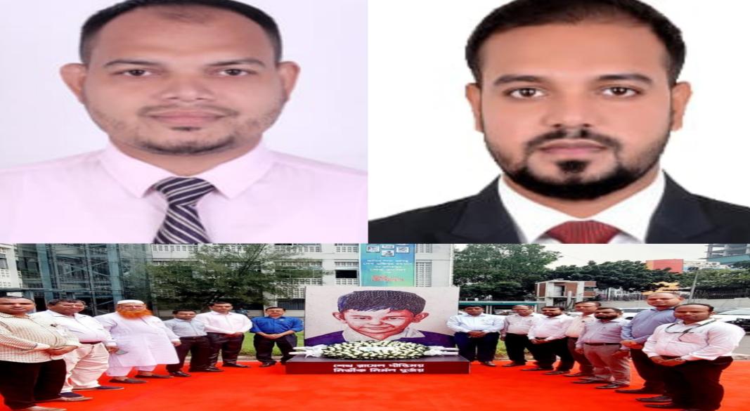 বিতর্কিত কর্মকর্তা