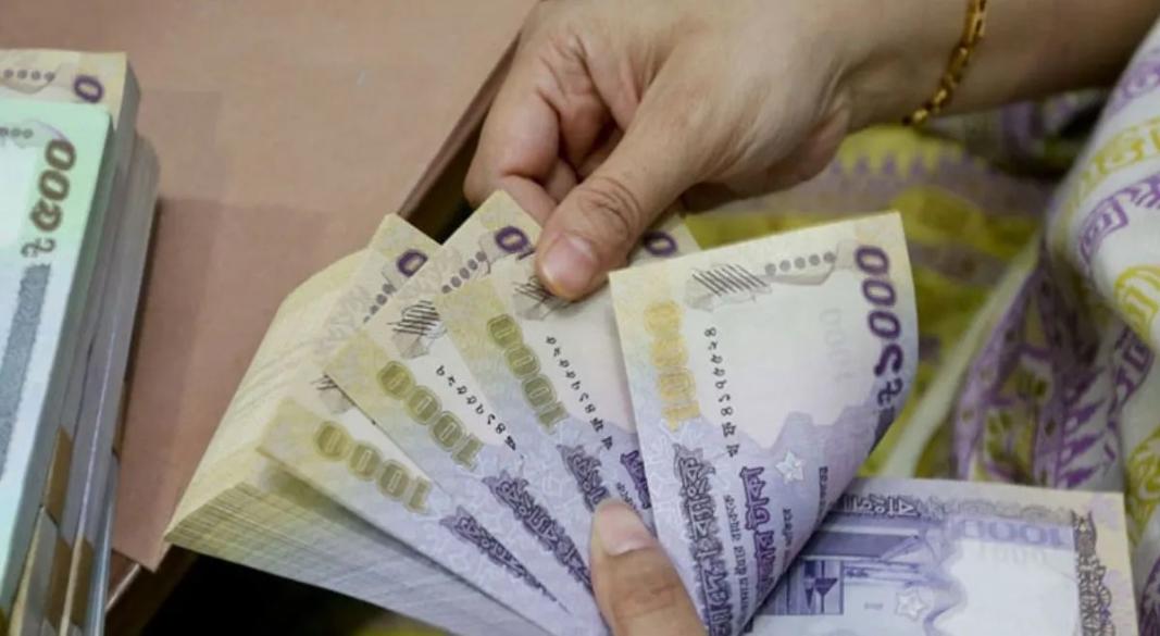 নগদ টাকা