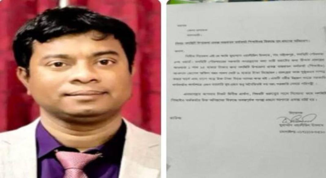 নলছিটি পৌরসভার সরকারি কবরস্থানের জন্য মাটি বরাদ্দ প্রকল্পে ঘুষ নেওয়ার অভিযোগ