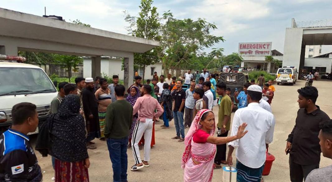 শহীদ সৈয়দ নজরুল ইসলাম মেডিকেল কলেজ হাসপাতাল