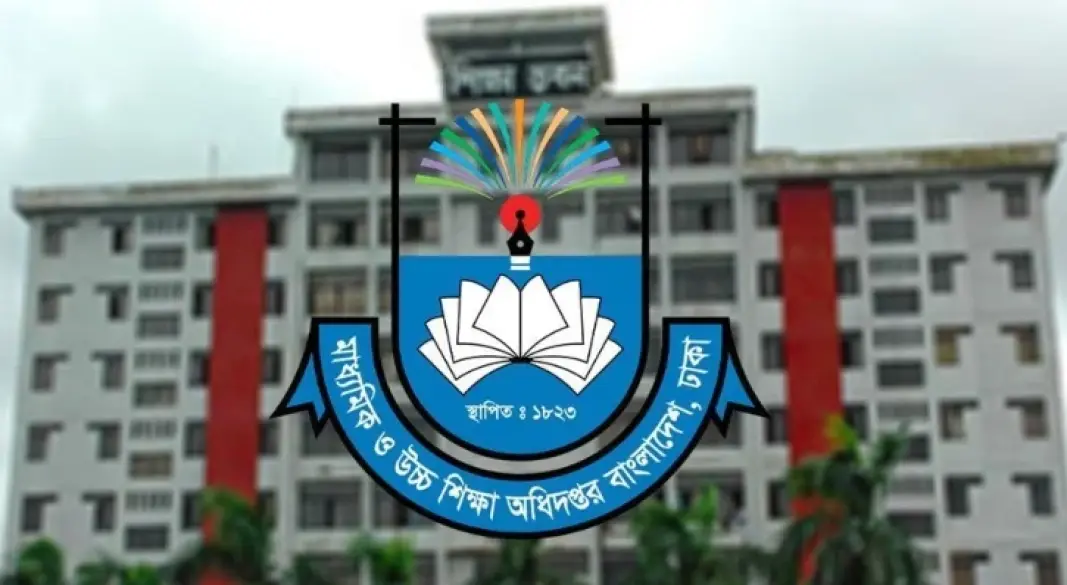 স্মার্ট ক্লাসরুম