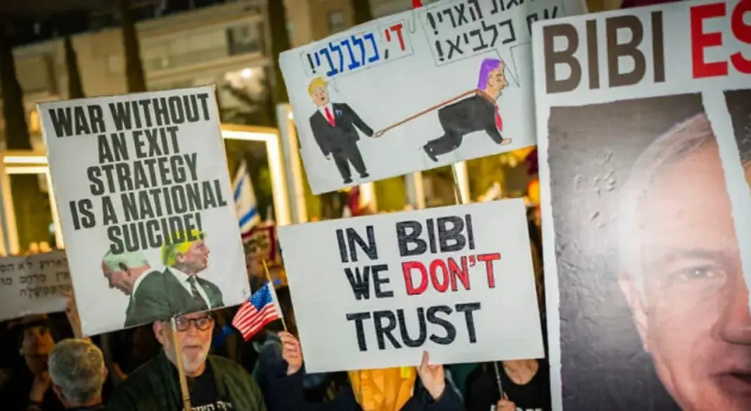 তেল আবিবের রাস্তায় হাজার হাজার মানুষ